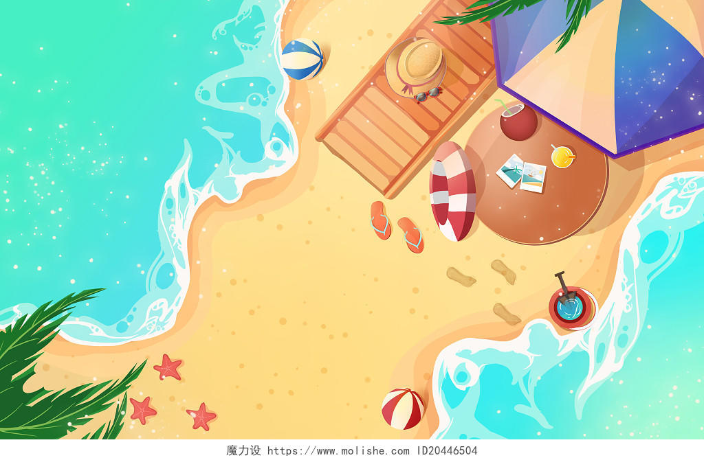 唯美清凉夏天沙滩海滩休闲景物原创插画展板促销夏促背景